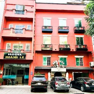 hoang le hotel