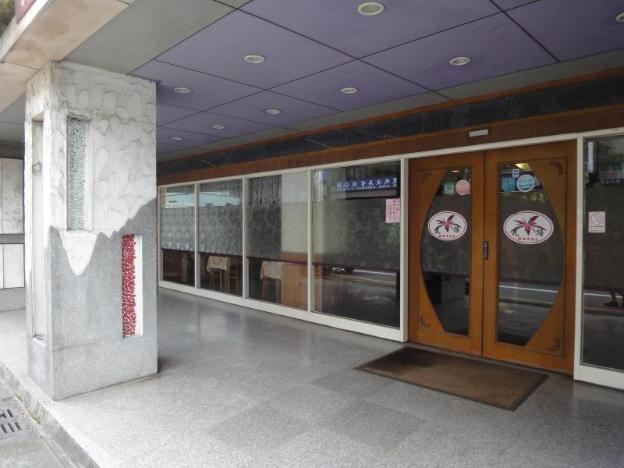 taoyuan hua yue hotel