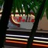 hotel la bella soma