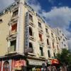 hotel soydan