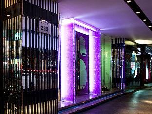 royal group hotel chang chien branch