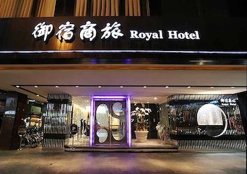 royal group hotel chang chien branch
