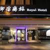 royal group hotel chang chien branch