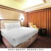 royal group hotel chang chien branch