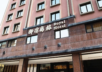 royal group hotel chun shan branch