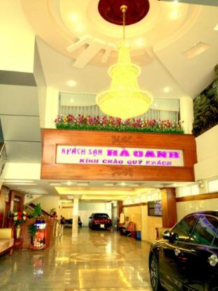 ha oanh hotel