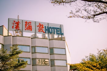 hamilton hotel
