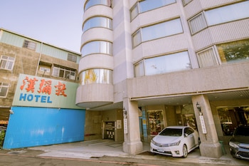 hamilton hotel