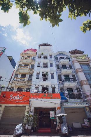 a25 hotel 45b giang vo