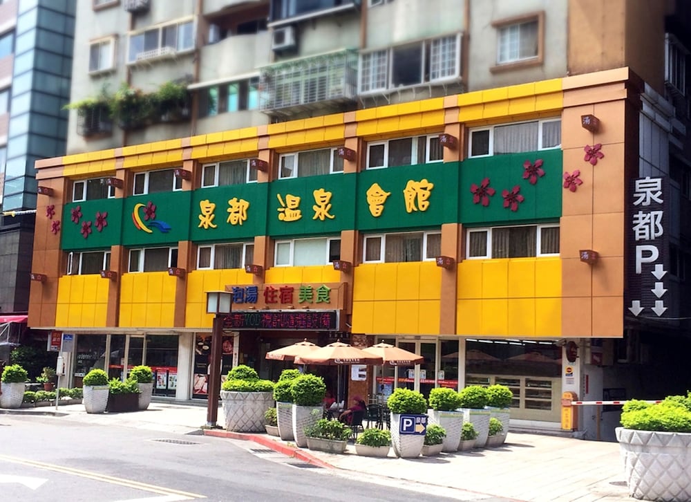 chyuan du spring resort