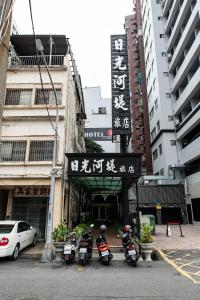 the river fashion hotel