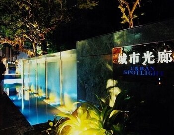 the river fashion hotel