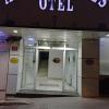 ankara efes hotel