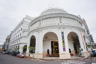 Ohotel,Near Basilica Di Santa Maria Maggiore,4 star