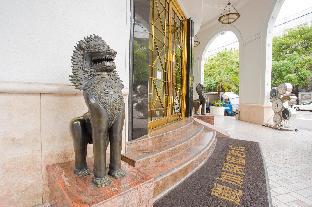 Ohotel,Near Basilica Di Santa Maria Maggiore,4 star