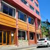 marcopolo inn bariloche adults only
