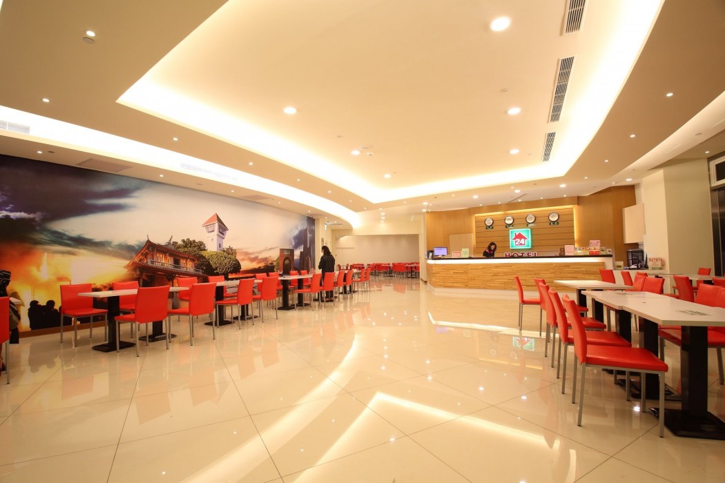 tie dao hotel