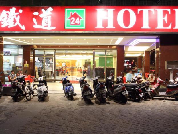 tie dao hotel