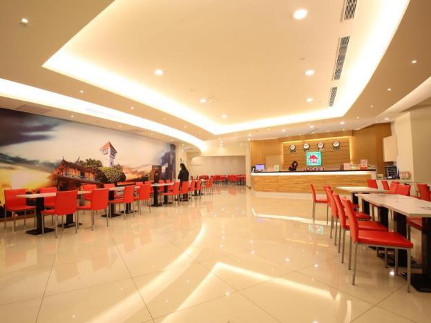 tie dao hotel