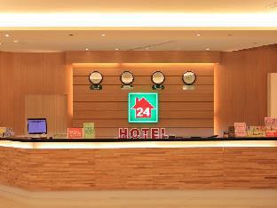tie dao hotel