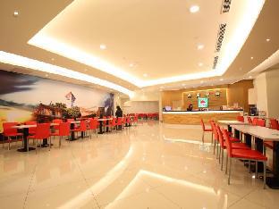 tie dao hotel