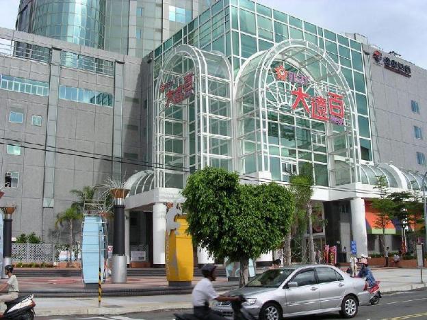 tie dao hotel