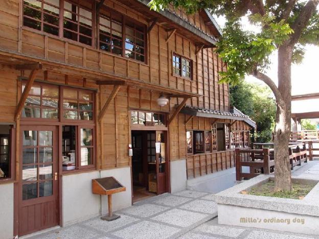 tie dao hotel