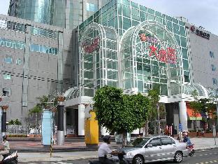 tie dao hotel