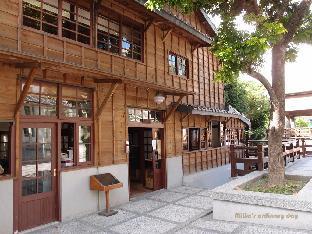 tie dao hotel