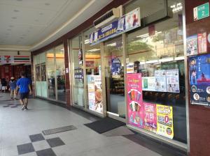tie dao hotel