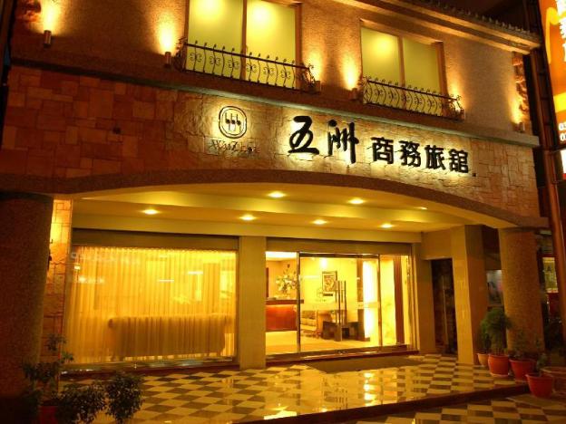 wuzhou hotel