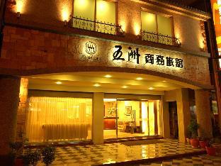 wuzhou hotel