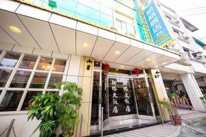 shinge hotel
