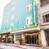 shinge hotel