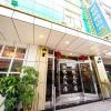 shinge hotel