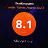 shinge hotel