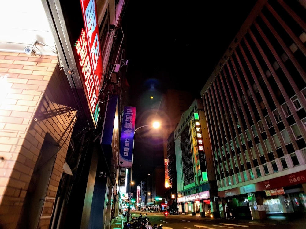 new may flower hotel