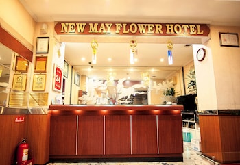 new may flower hotel