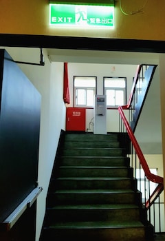 new may flower hotel