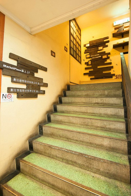 New May Flower Hotel,New Taipei>>Daan,3 star