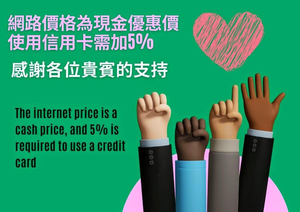 New May Flower Hotel,New Taipei>>Daan,3 star