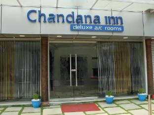 chandana inn
