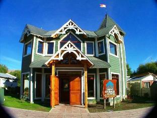 el calafate