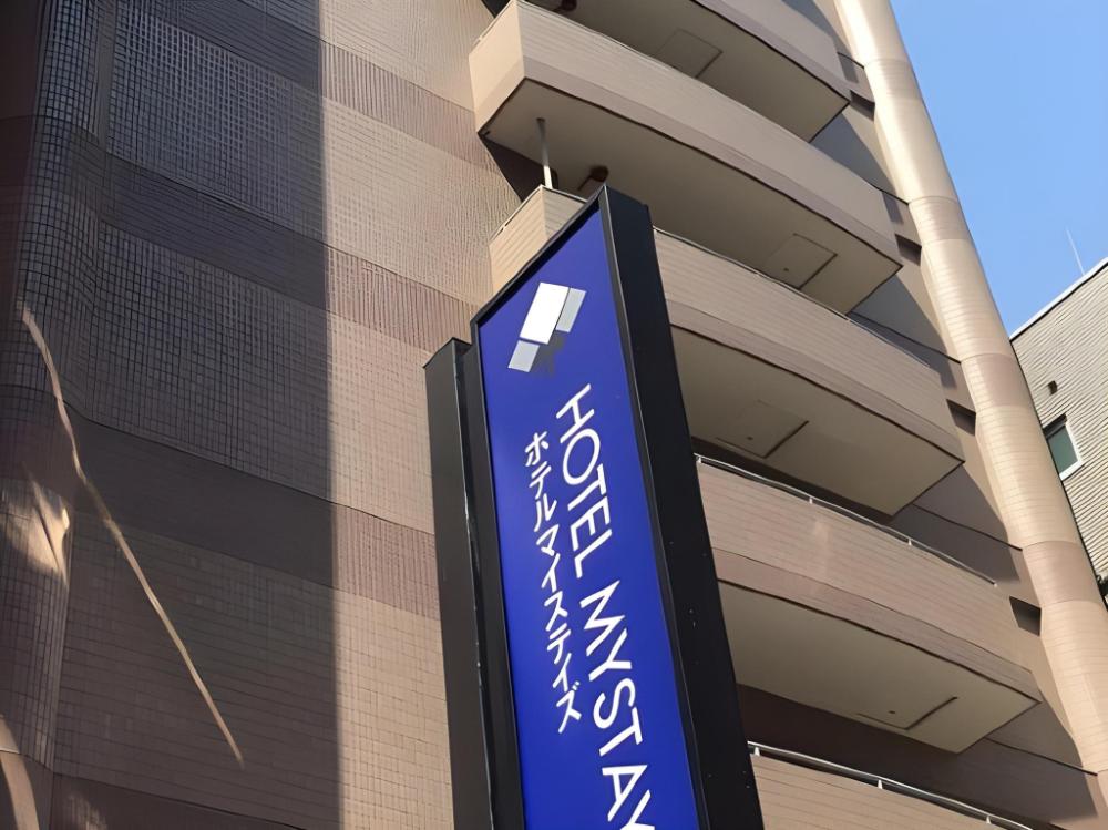 hotel mystays sapporo nakajima park annex