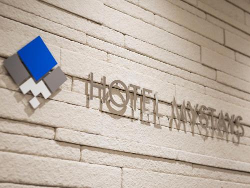 hotel mystays sapporo nakajima park annex