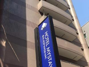 hotel mystays sapporo nakajima park annex