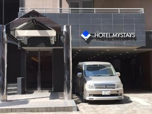hotel mystays sapporo nakajima park annex