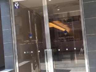 hotel mystays sapporo nakajima park annex