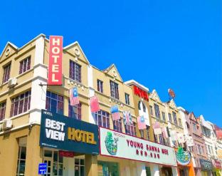 Swing & Pillows At Usj Taipan,Petaling Jaya>>Kuala Lumpur,2 star