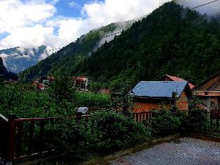 Elif Inan Hotel,Trabzon>>Rize,4 star